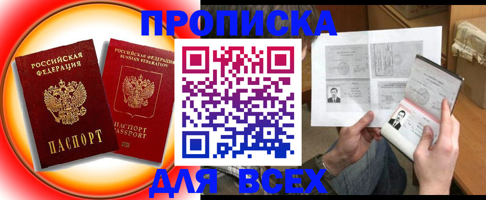 форма 3 в Мариинском Посаде