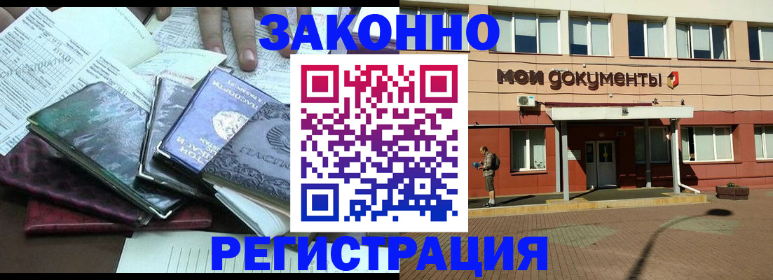 пропишу в квартире в Мариинском Посаде
